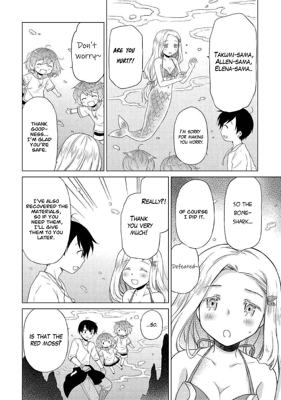 Page 13 Chapter 43 Isekai Yururi Kikou ~Kosodate Shinagara Bouken-sha Shimasu~