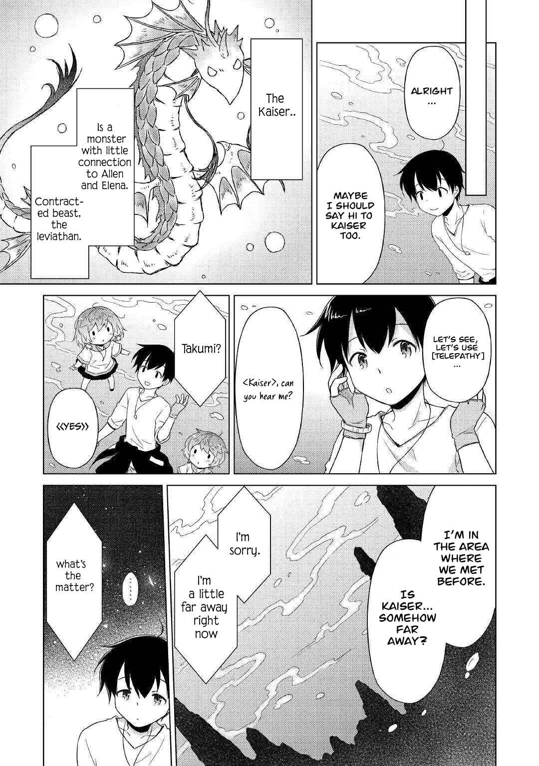 Page 16 Chapter 43 Isekai Yururi Kikou ~Kosodate Shinagara Bouken-sha Shimasu~
