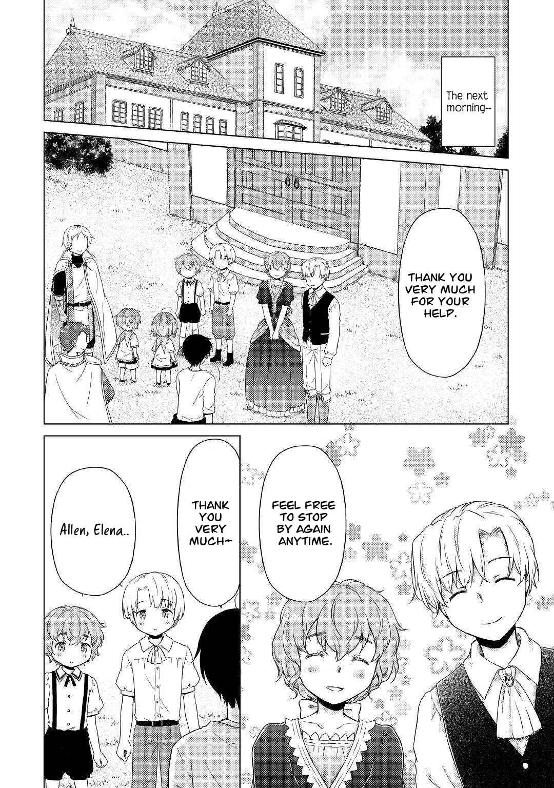 Page 19 Chapter 43 Isekai Yururi Kikou ~Kosodate Shinagara Bouken-sha Shimasu~
