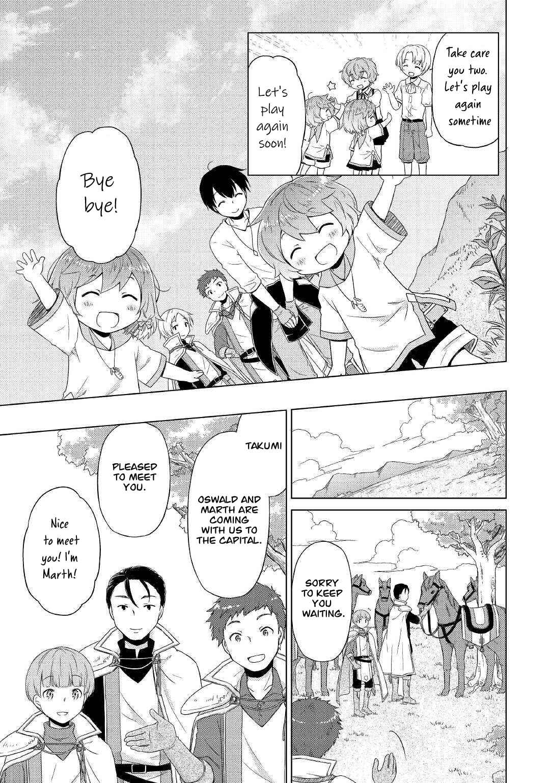 Page 20 Chapter 43 Isekai Yururi Kikou ~Kosodate Shinagara Bouken-sha Shimasu~