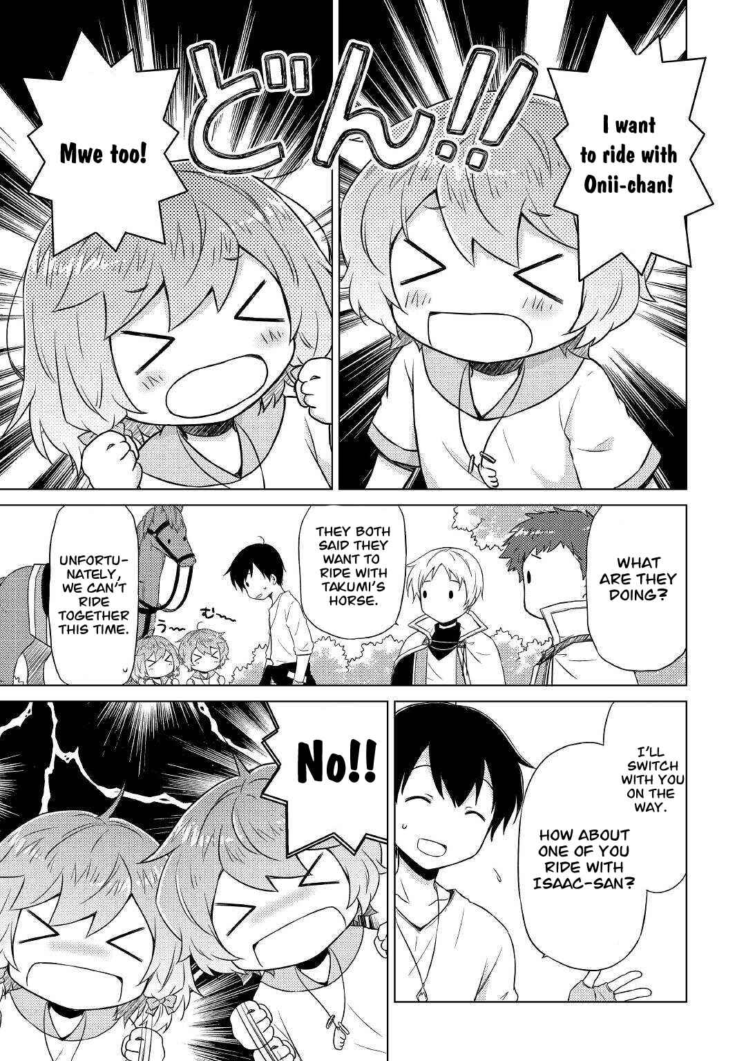 Page 22 Chapter 43 Isekai Yururi Kikou ~Kosodate Shinagara Bouken-sha Shimasu~