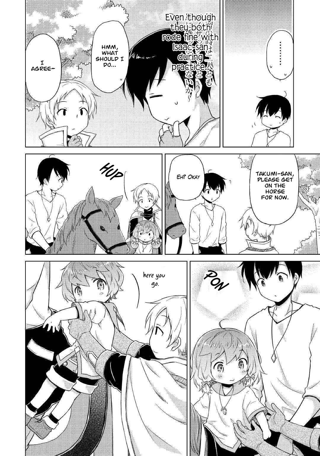 Page 23 Chapter 43 Isekai Yururi Kikou ~Kosodate Shinagara Bouken-sha Shimasu~