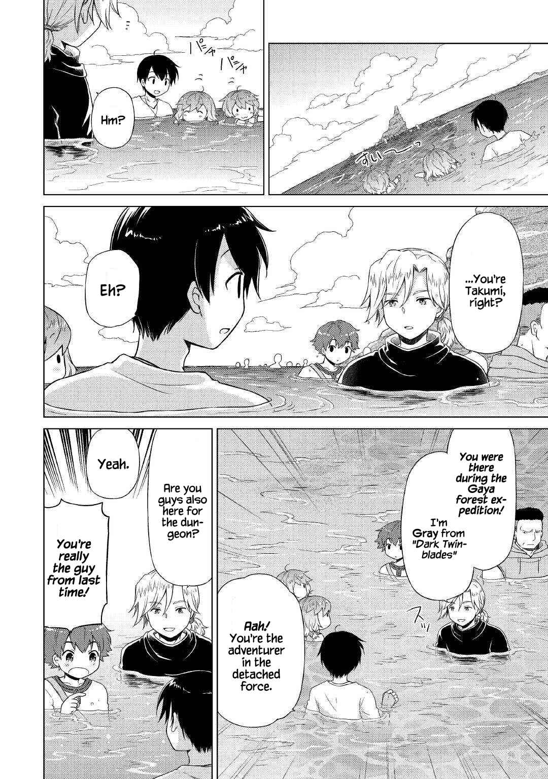 Page 2 Chapter 38 Isekai Yururi Kikou ~Kosodate Shinagara Bouken-sha Shimasu~