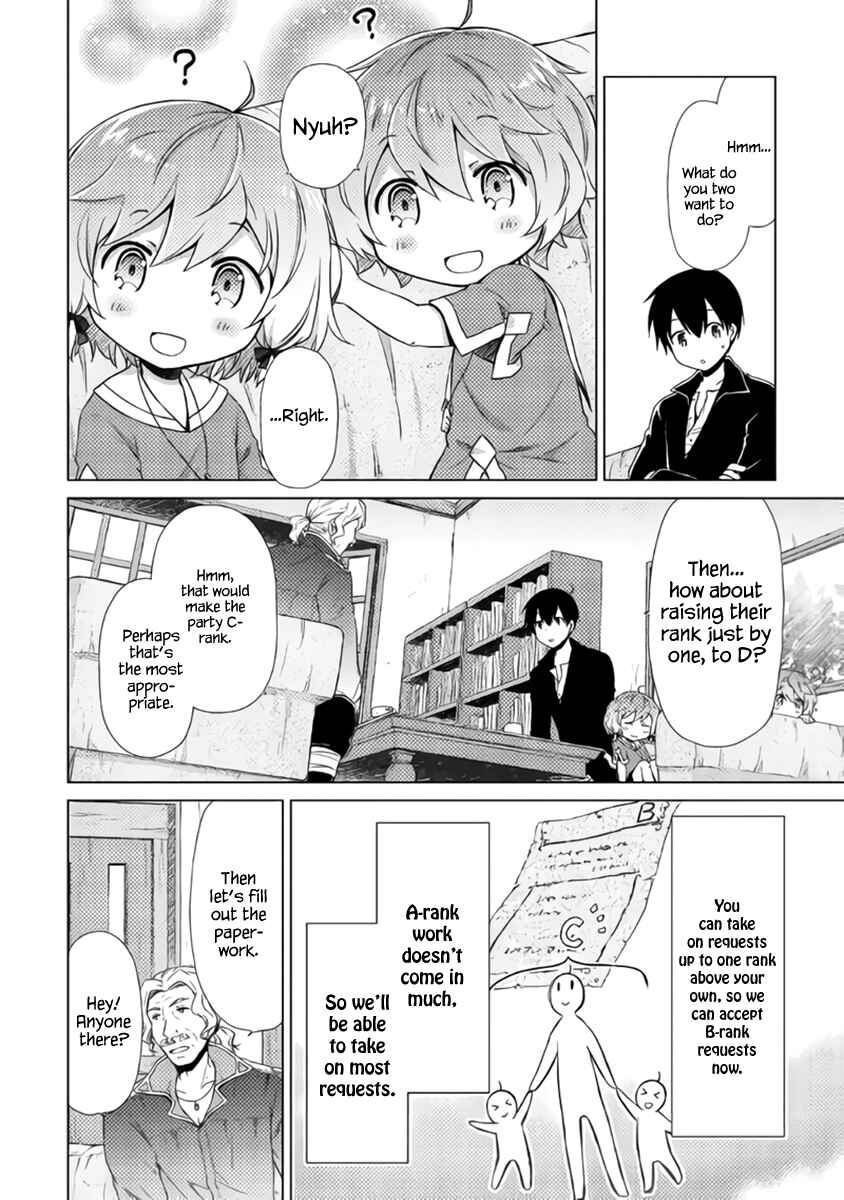 Page 10 Chapter 13 Isekai Yururi Kikou ~Kosodate Shinagara Bouken-sha Shimasu~