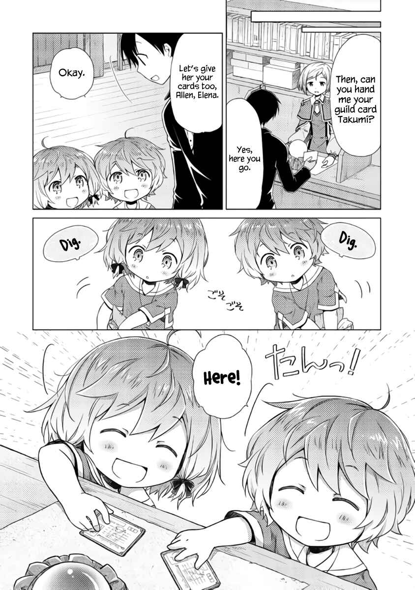 Page 12 Chapter 13 Isekai Yururi Kikou ~Kosodate Shinagara Bouken-sha Shimasu~