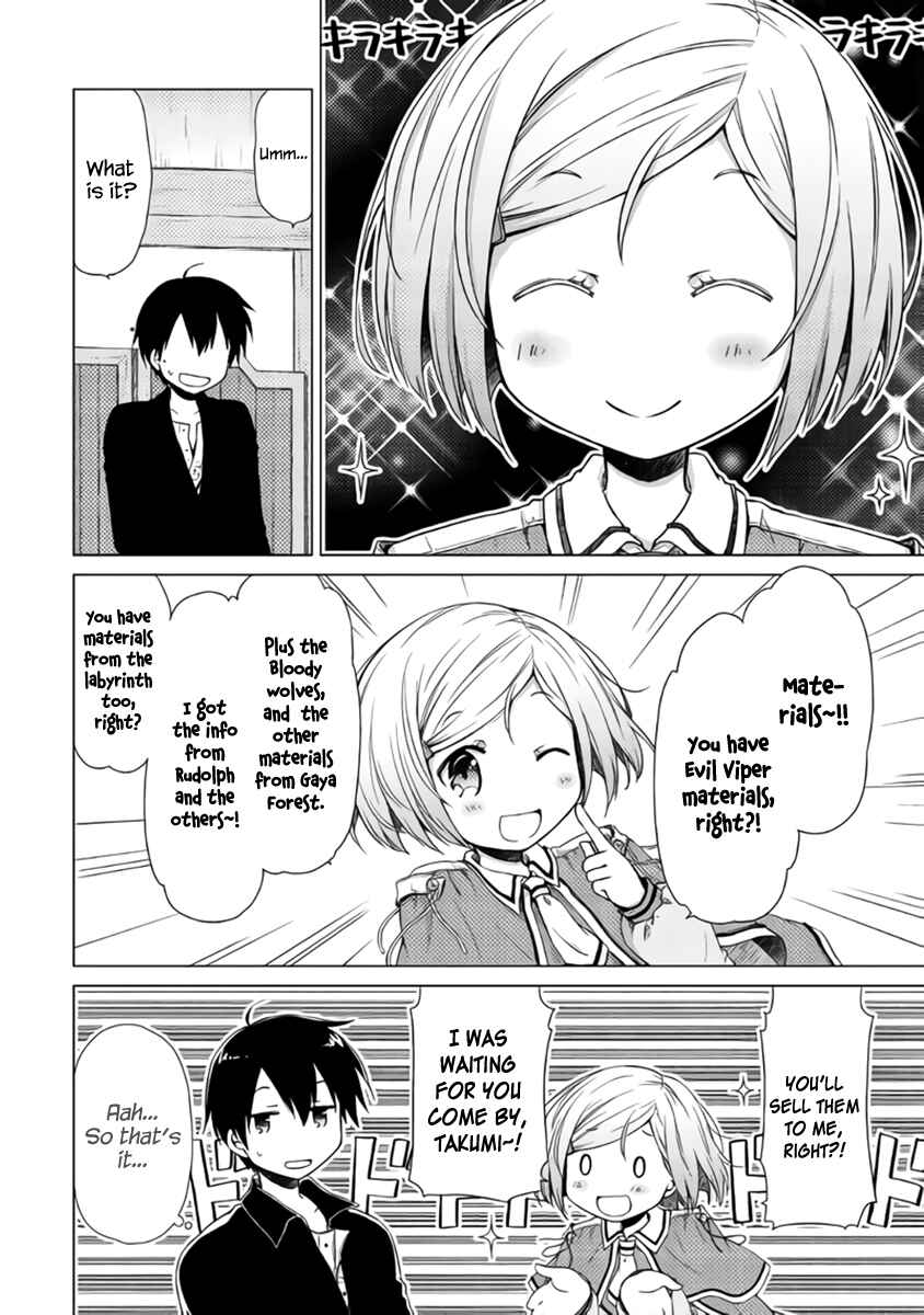 Page 16 Chapter 13 Isekai Yururi Kikou ~Kosodate Shinagara Bouken-sha Shimasu~