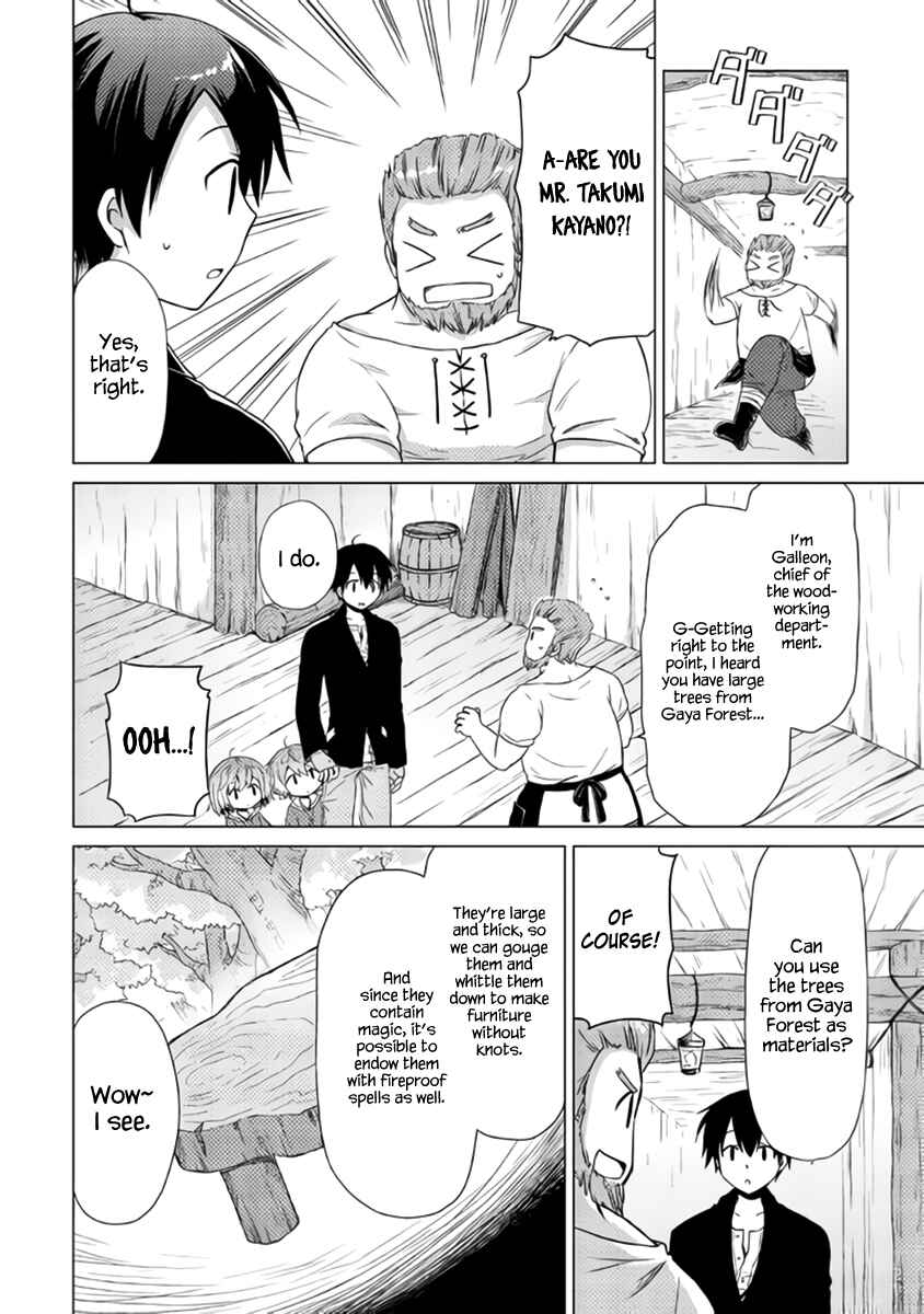 Page 22 Chapter 13 Isekai Yururi Kikou ~Kosodate Shinagara Bouken-sha Shimasu~