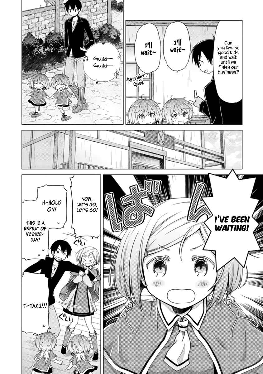 Page 26 Chapter 13 Isekai Yururi Kikou ~Kosodate Shinagara Bouken-sha Shimasu~