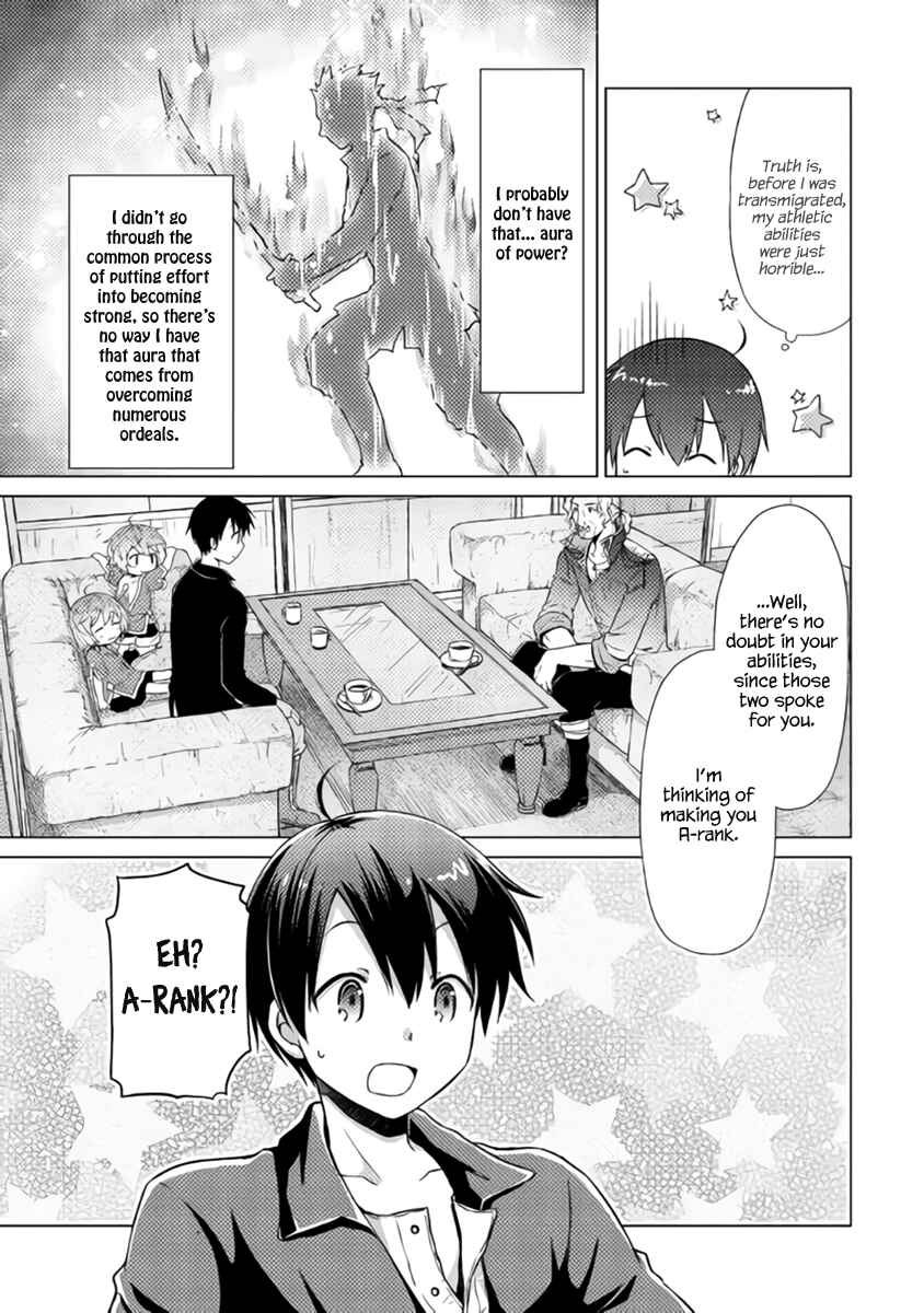 Page 7 Chapter 13 Isekai Yururi Kikou ~Kosodate Shinagara Bouken-sha Shimasu~