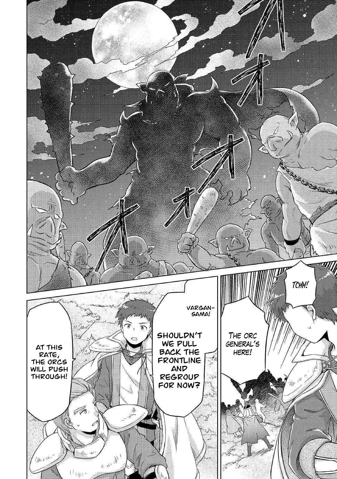 Page 15 Chapter 47 Isekai Yururi Kikou ~Kosodate Shinagara Bouken-sha Shimasu~