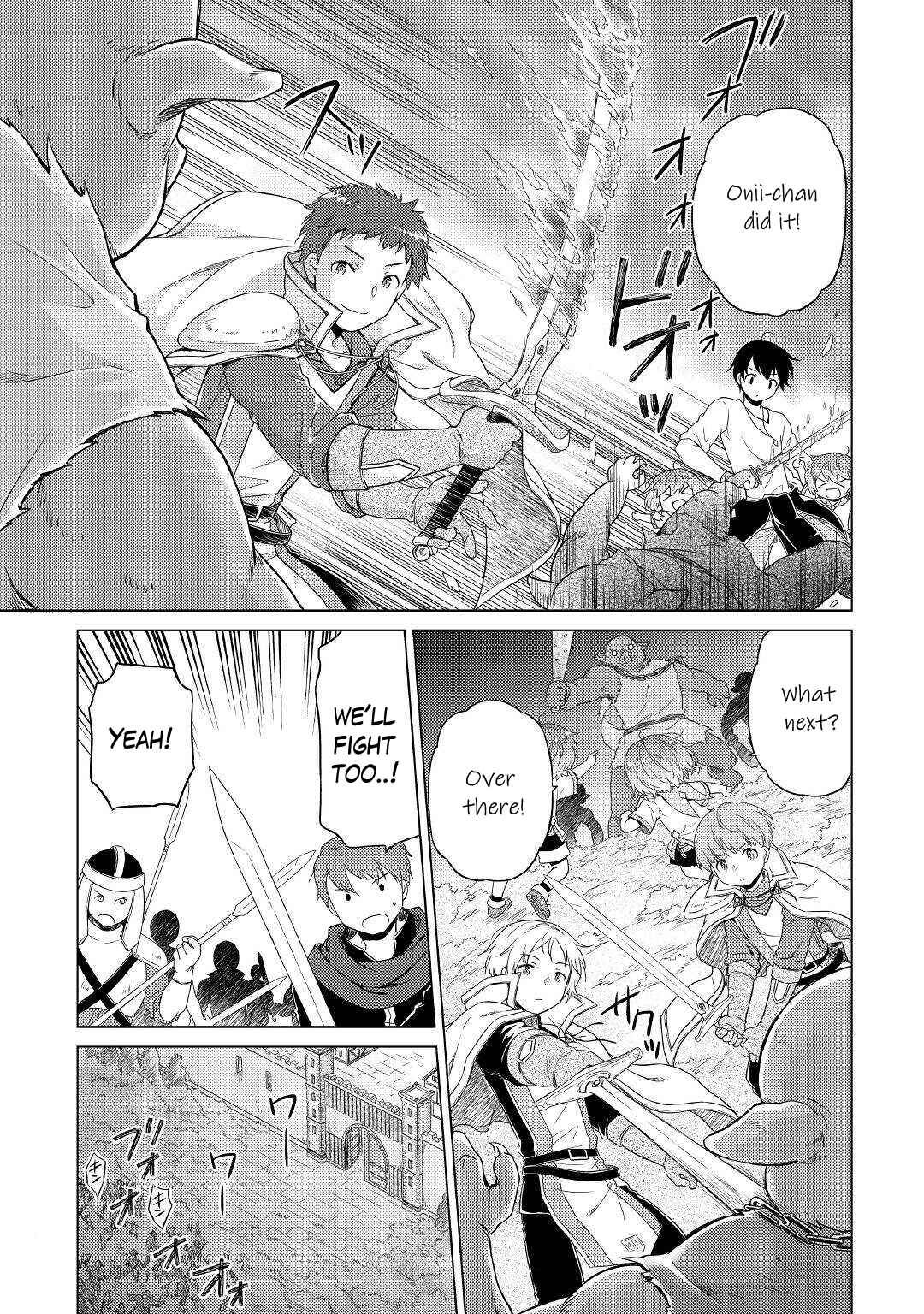 Page 26 Chapter 47 Isekai Yururi Kikou ~Kosodate Shinagara Bouken-sha Shimasu~