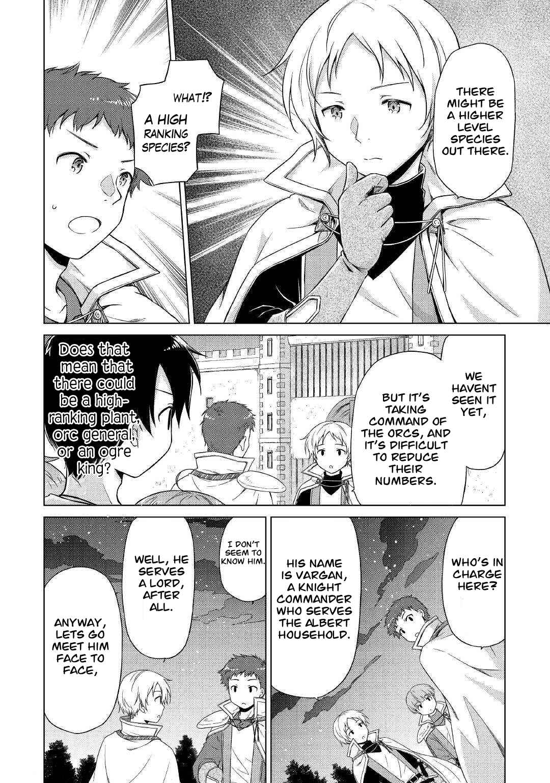 Page 5 Chapter 47 Isekai Yururi Kikou ~Kosodate Shinagara Bouken-sha Shimasu~