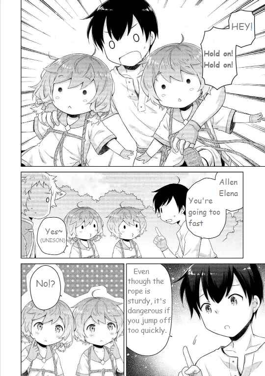 Page 12 Chapter 60 Isekai Yururi Kikou ~Kosodate Shinagara Bouken-sha Shimasu~