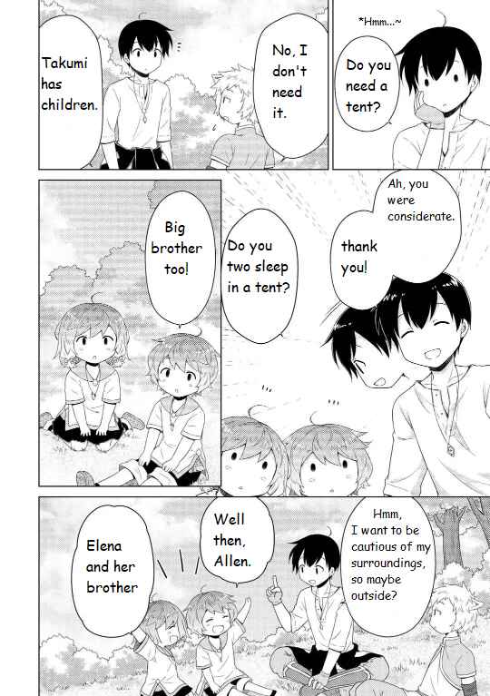 Page 18 Chapter 60 Isekai Yururi Kikou ~Kosodate Shinagara Bouken-sha Shimasu~