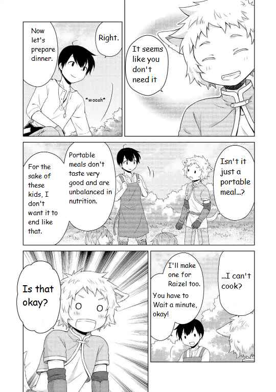 Page 19 Chapter 60 Isekai Yururi Kikou ~Kosodate Shinagara Bouken-sha Shimasu~