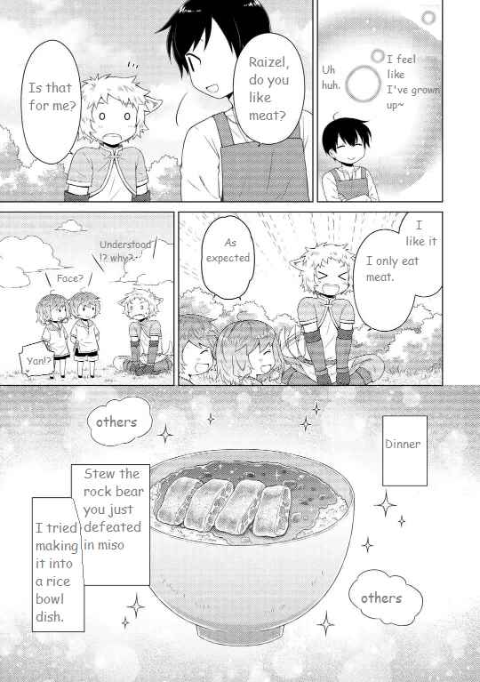 Page 21 Chapter 60 Isekai Yururi Kikou ~Kosodate Shinagara Bouken-sha Shimasu~
