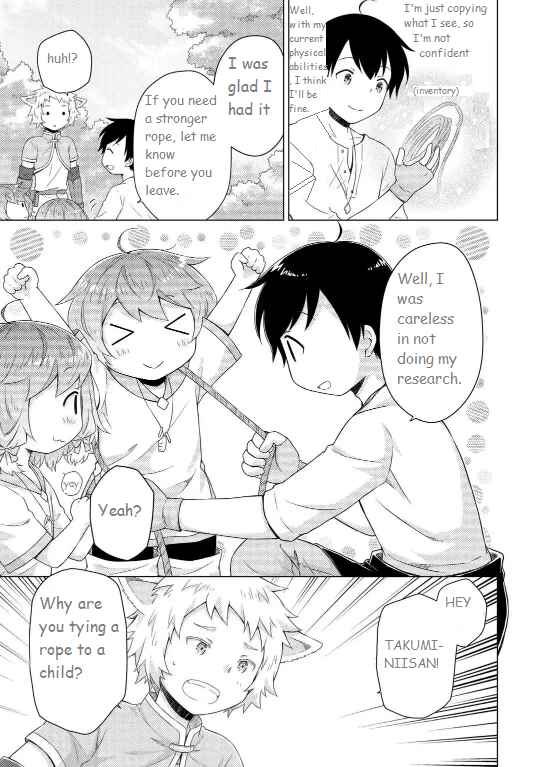 Page 9 Chapter 60 Isekai Yururi Kikou ~Kosodate Shinagara Bouken-sha Shimasu~