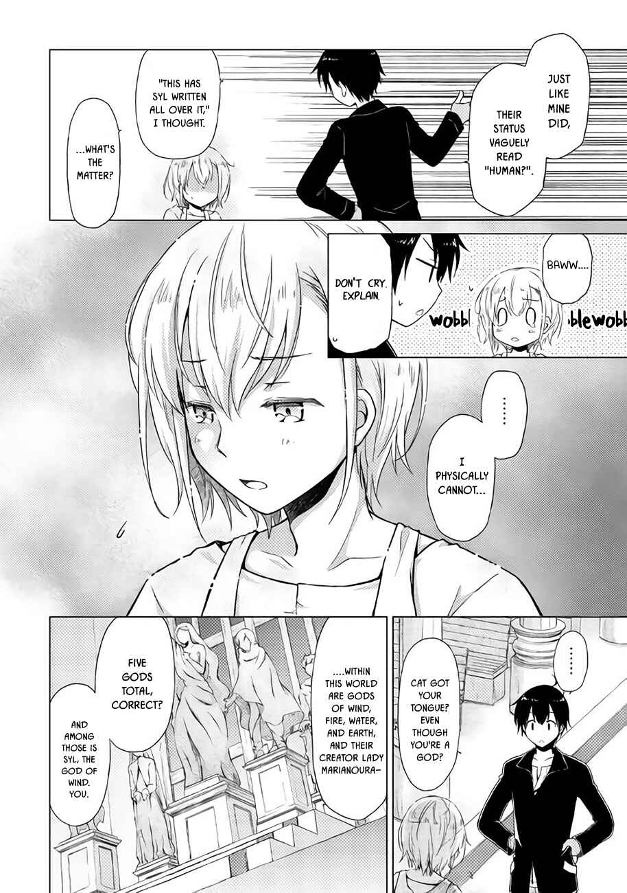 Page 12 Chapter 2 Isekai Yururi Kikou ~Kosodate Shinagara Bouken-sha Shimasu~