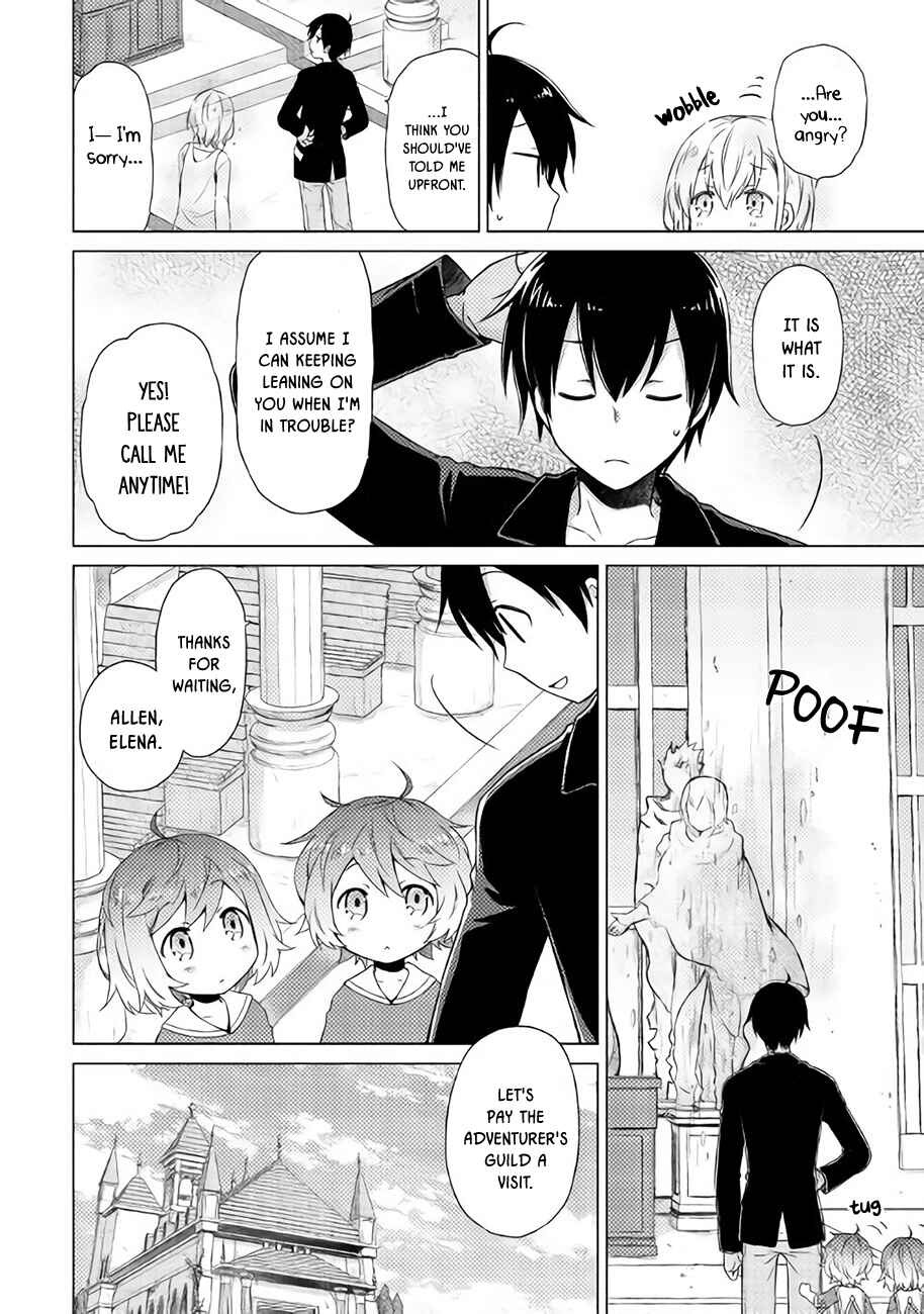 Page 14 Chapter 2 Isekai Yururi Kikou ~Kosodate Shinagara Bouken-sha Shimasu~