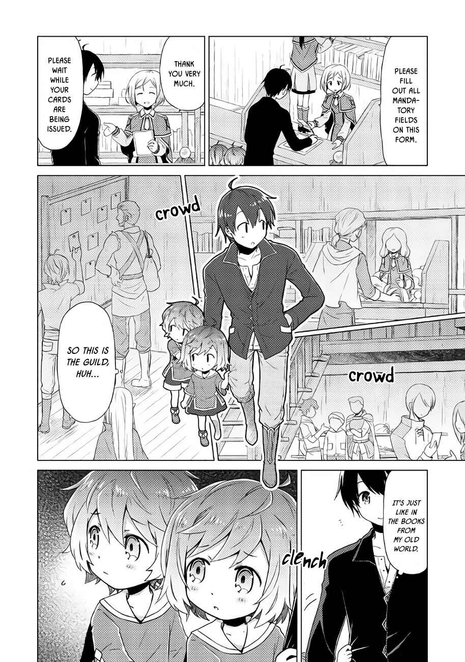 Page 16 Chapter 2 Isekai Yururi Kikou ~Kosodate Shinagara Bouken-sha Shimasu~