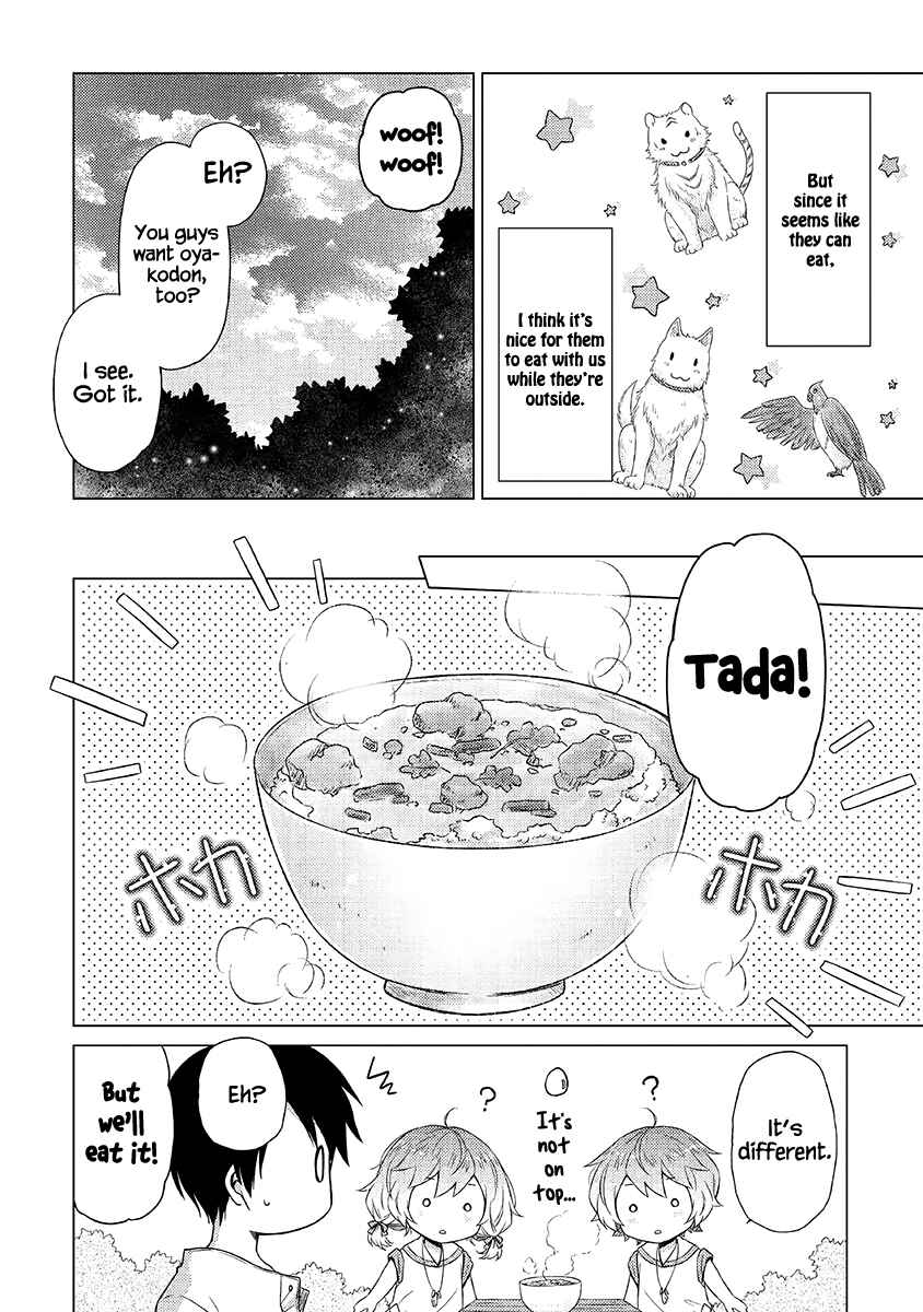 Page 15 Chapter 18 Isekai Yururi Kikou ~Kosodate Shinagara Bouken-sha Shimasu~