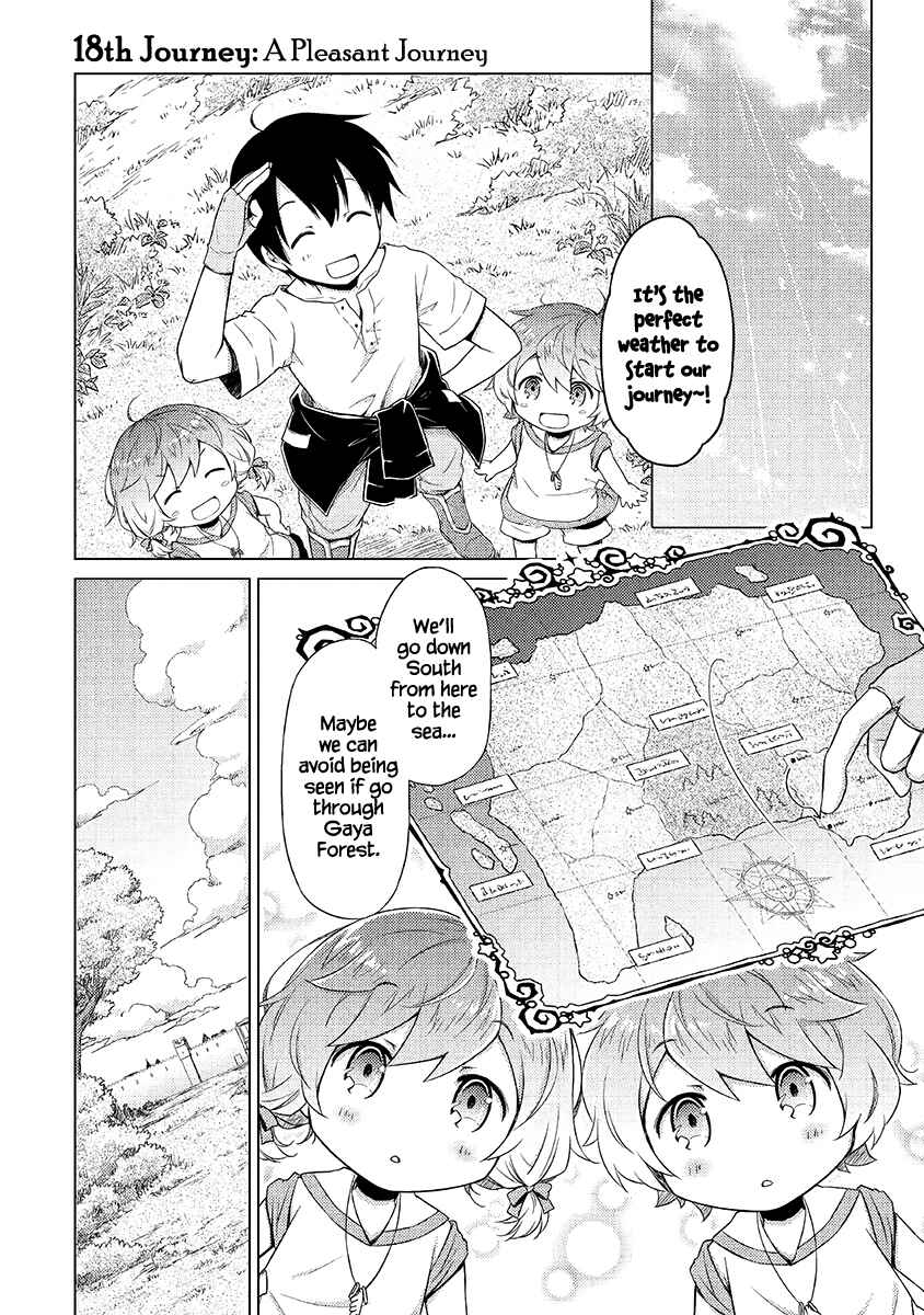 Page 2 Chapter 18 Isekai Yururi Kikou ~Kosodate Shinagara Bouken-sha Shimasu~