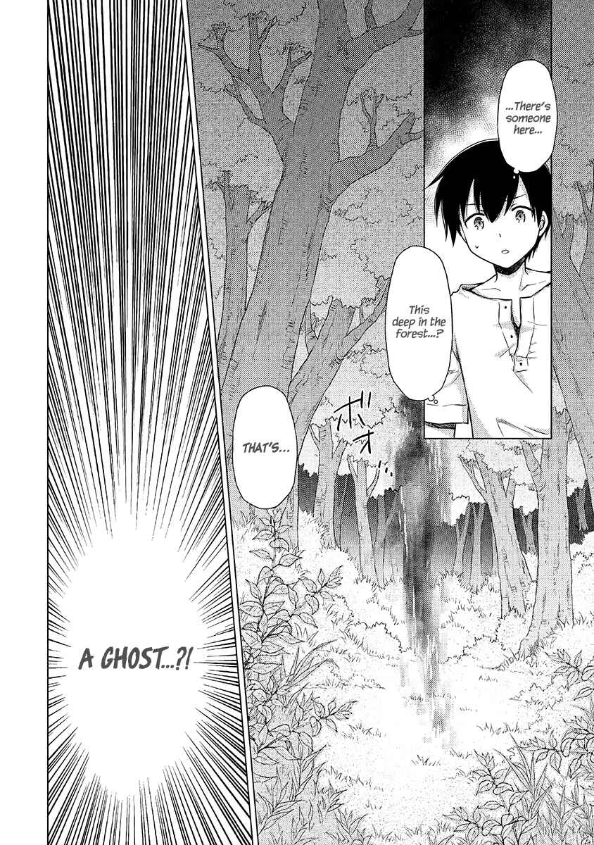Page 24 Chapter 18 Isekai Yururi Kikou ~Kosodate Shinagara Bouken-sha Shimasu~