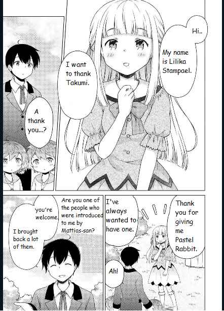 Page 11 Chapter 58 Isekai Yururi Kikou ~Kosodate Shinagara Bouken-sha Shimasu~