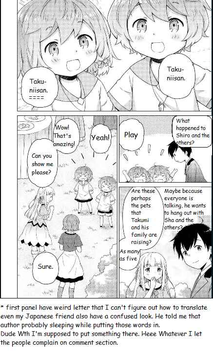 Page 14 Chapter 58 Isekai Yururi Kikou ~Kosodate Shinagara Bouken-sha Shimasu~
