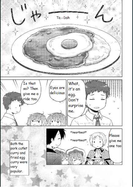Page 19 Chapter 58 Isekai Yururi Kikou ~Kosodate Shinagara Bouken-sha Shimasu~