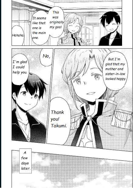 Page 6 Chapter 58 Isekai Yururi Kikou ~Kosodate Shinagara Bouken-sha Shimasu~