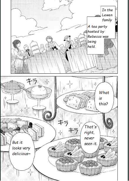 Page 7 Chapter 58 Isekai Yururi Kikou ~Kosodate Shinagara Bouken-sha Shimasu~