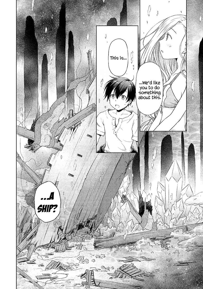 Page 22 Chapter 20 Isekai Yururi Kikou ~Kosodate Shinagara Bouken-sha Shimasu~
