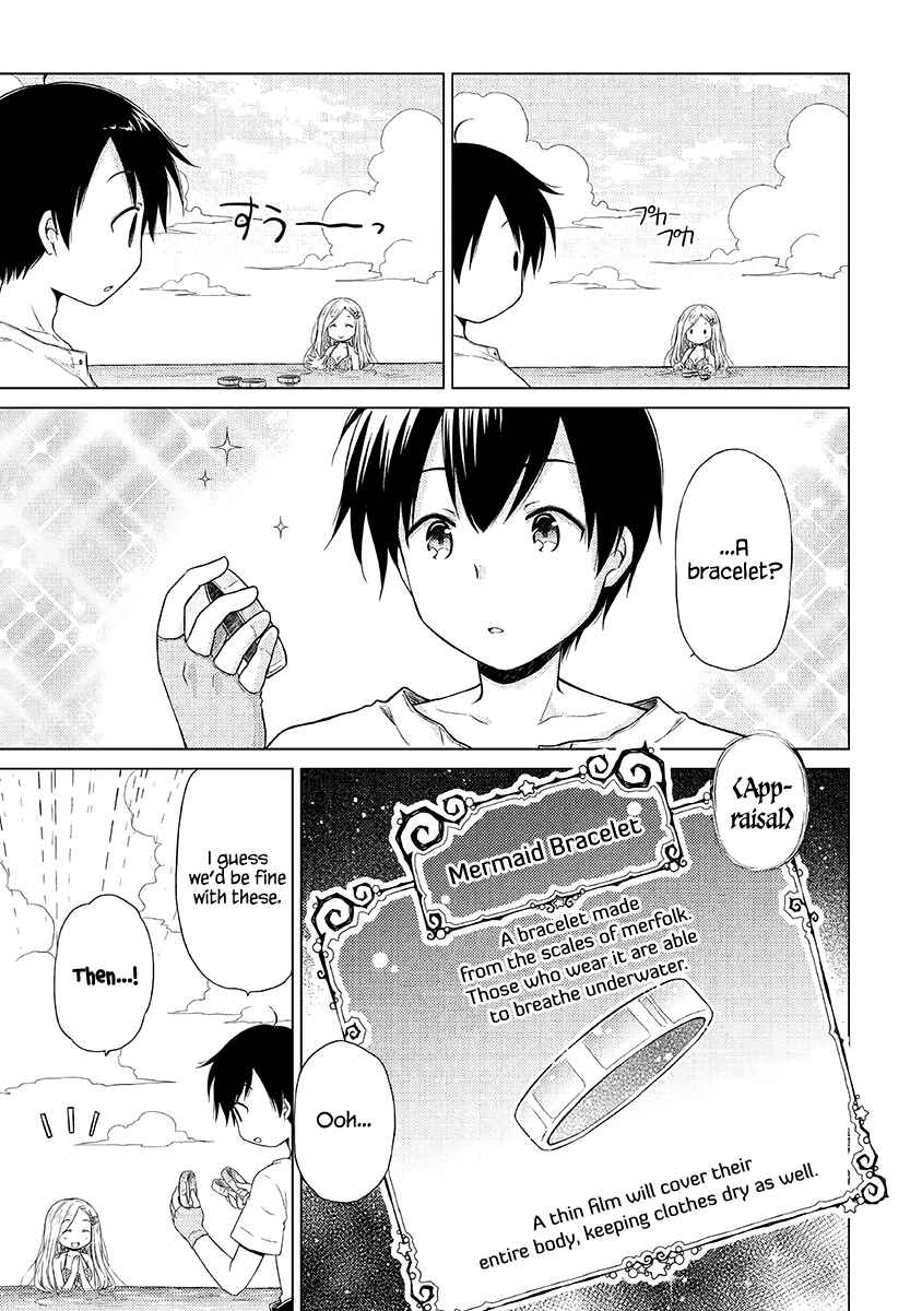Page 4 Chapter 20 Isekai Yururi Kikou ~Kosodate Shinagara Bouken-sha Shimasu~