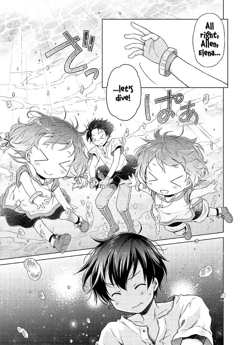Page 8 Chapter 20 Isekai Yururi Kikou ~Kosodate Shinagara Bouken-sha Shimasu~