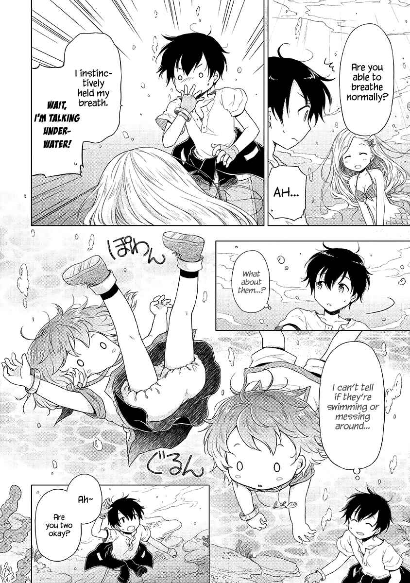 Page 9 Chapter 20 Isekai Yururi Kikou ~Kosodate Shinagara Bouken-sha Shimasu~