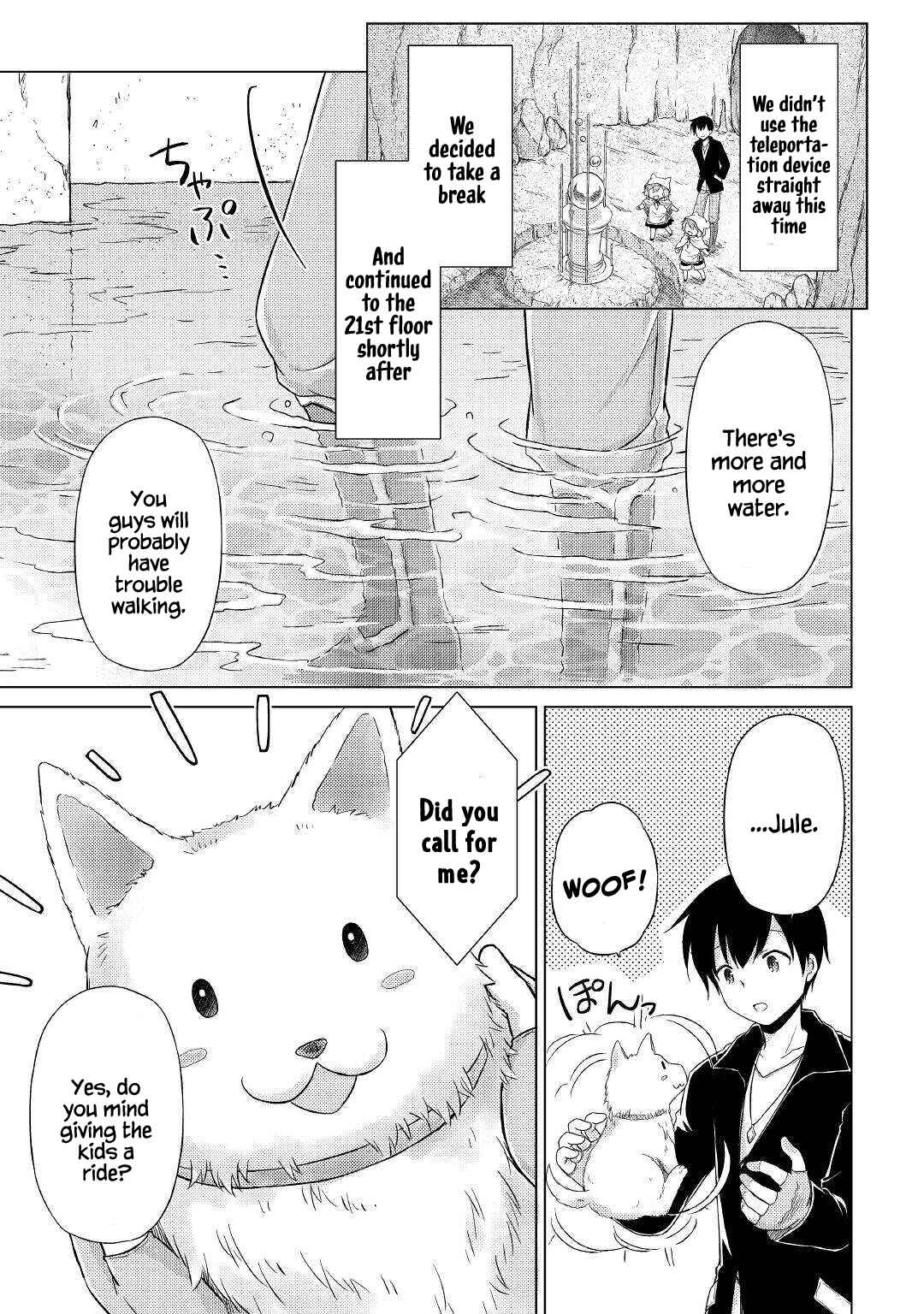 Page 15 Chapter 39 Isekai Yururi Kikou ~Kosodate Shinagara Bouken-sha Shimasu~