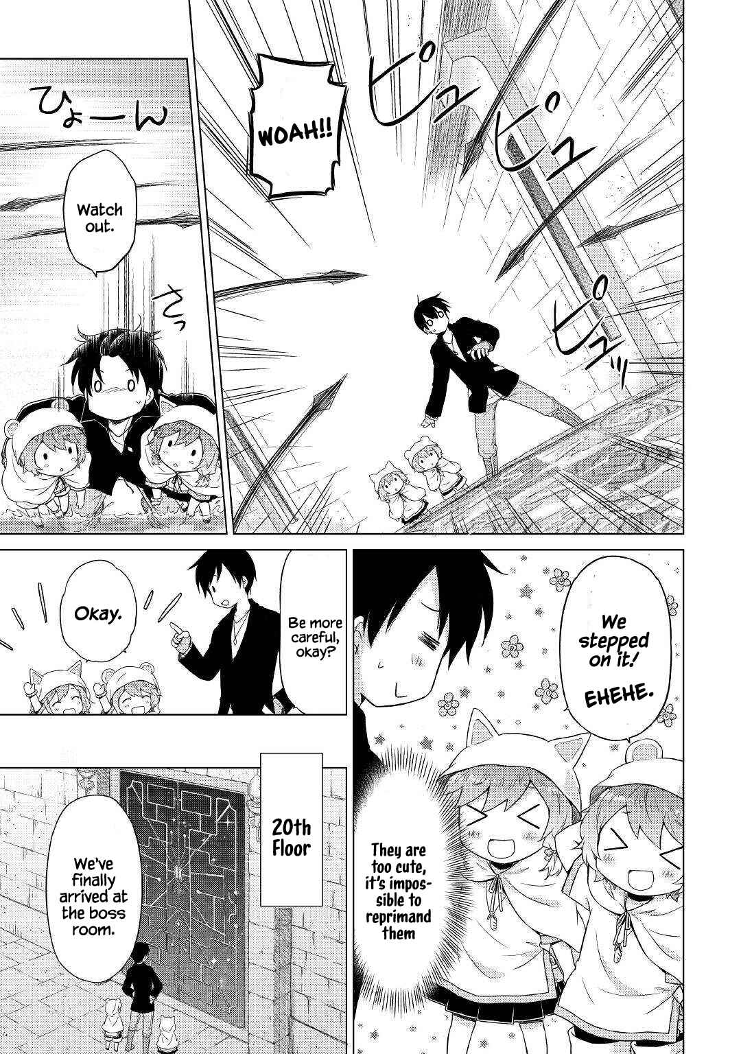 Page 7 Chapter 39 Isekai Yururi Kikou ~Kosodate Shinagara Bouken-sha Shimasu~
