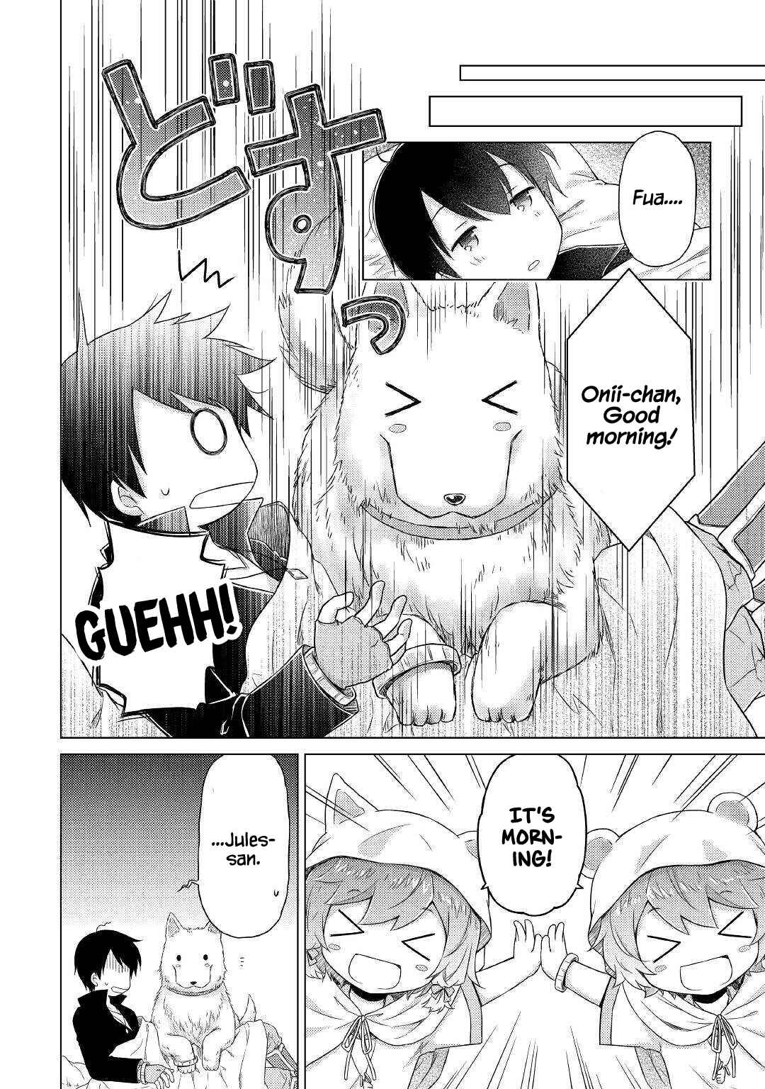 Page 11 Chapter 40 Isekai Yururi Kikou ~Kosodate Shinagara Bouken-sha Shimasu~