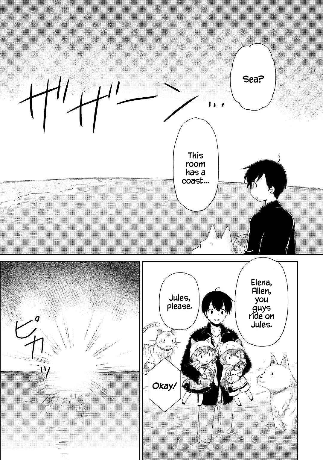 Page 13 Chapter 40 Isekai Yururi Kikou ~Kosodate Shinagara Bouken-sha Shimasu~