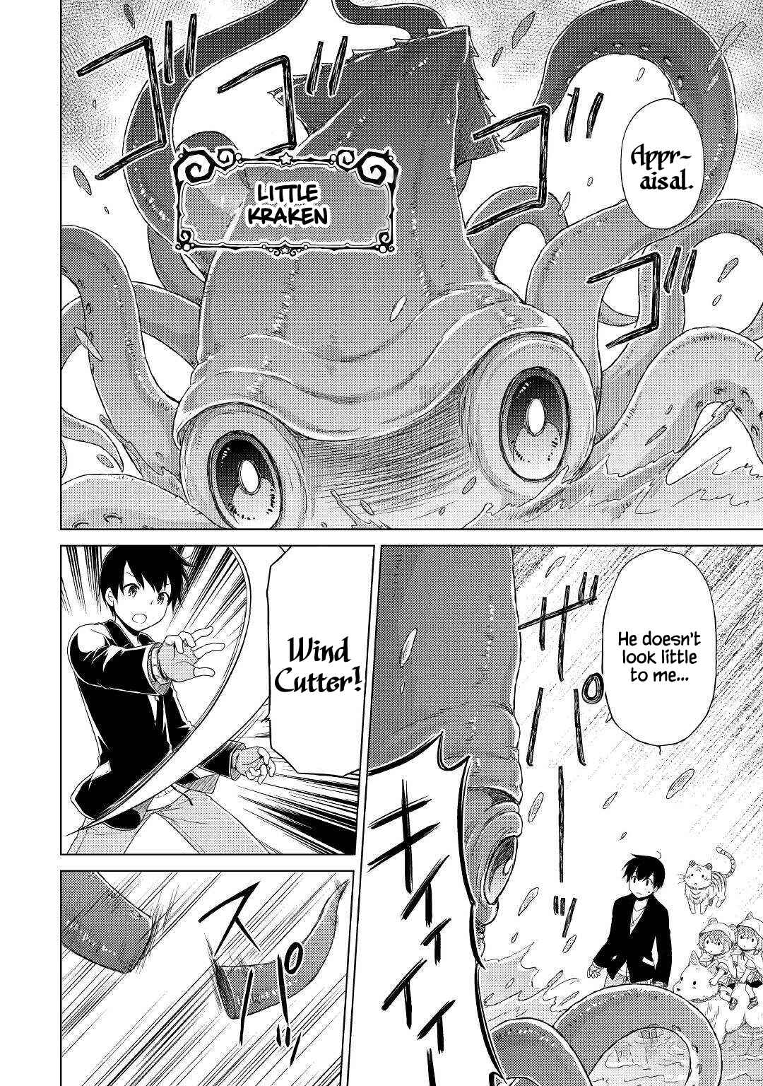 Page 15 Chapter 40 Isekai Yururi Kikou ~Kosodate Shinagara Bouken-sha Shimasu~