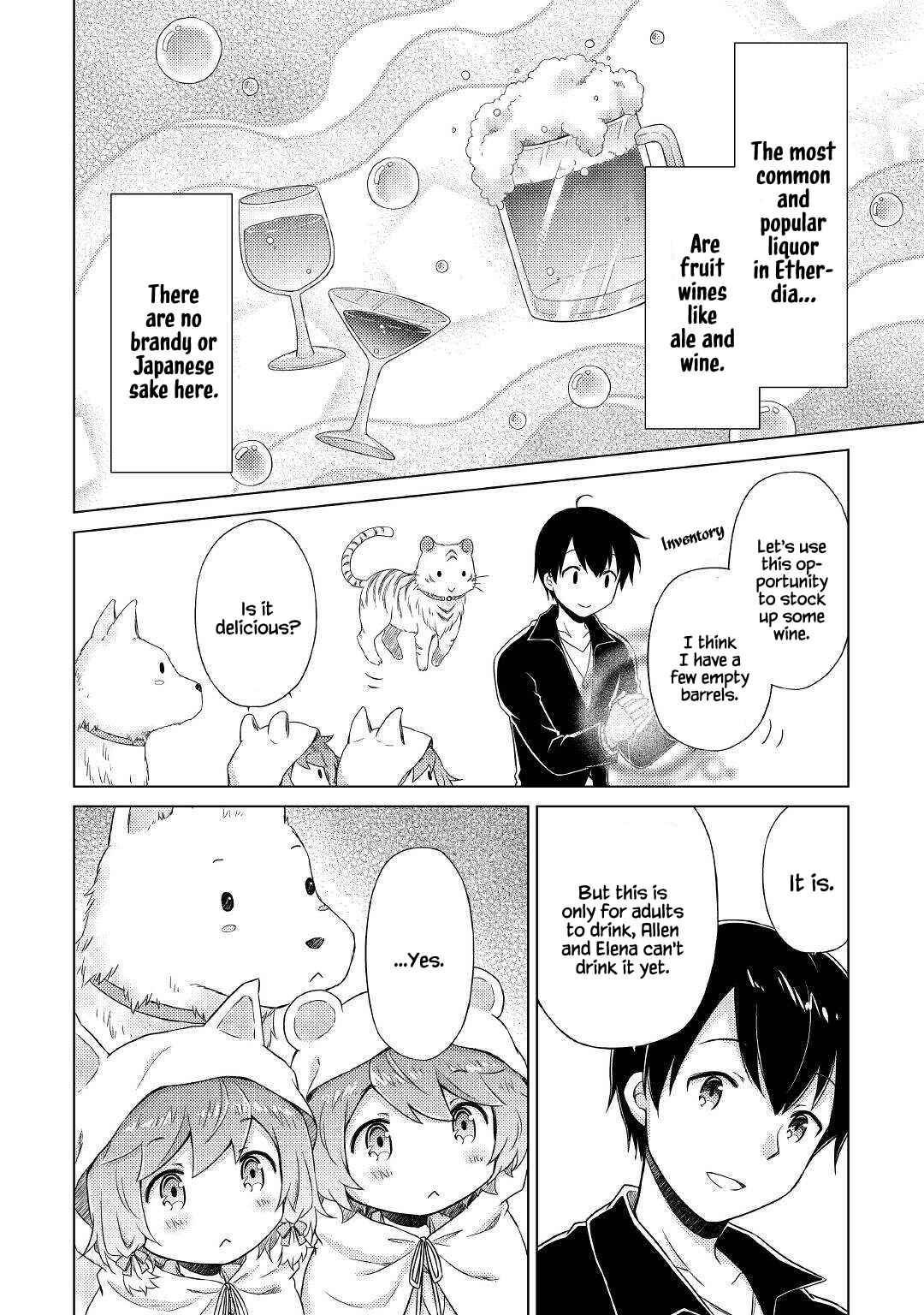 Page 3 Chapter 40 Isekai Yururi Kikou ~Kosodate Shinagara Bouken-sha Shimasu~