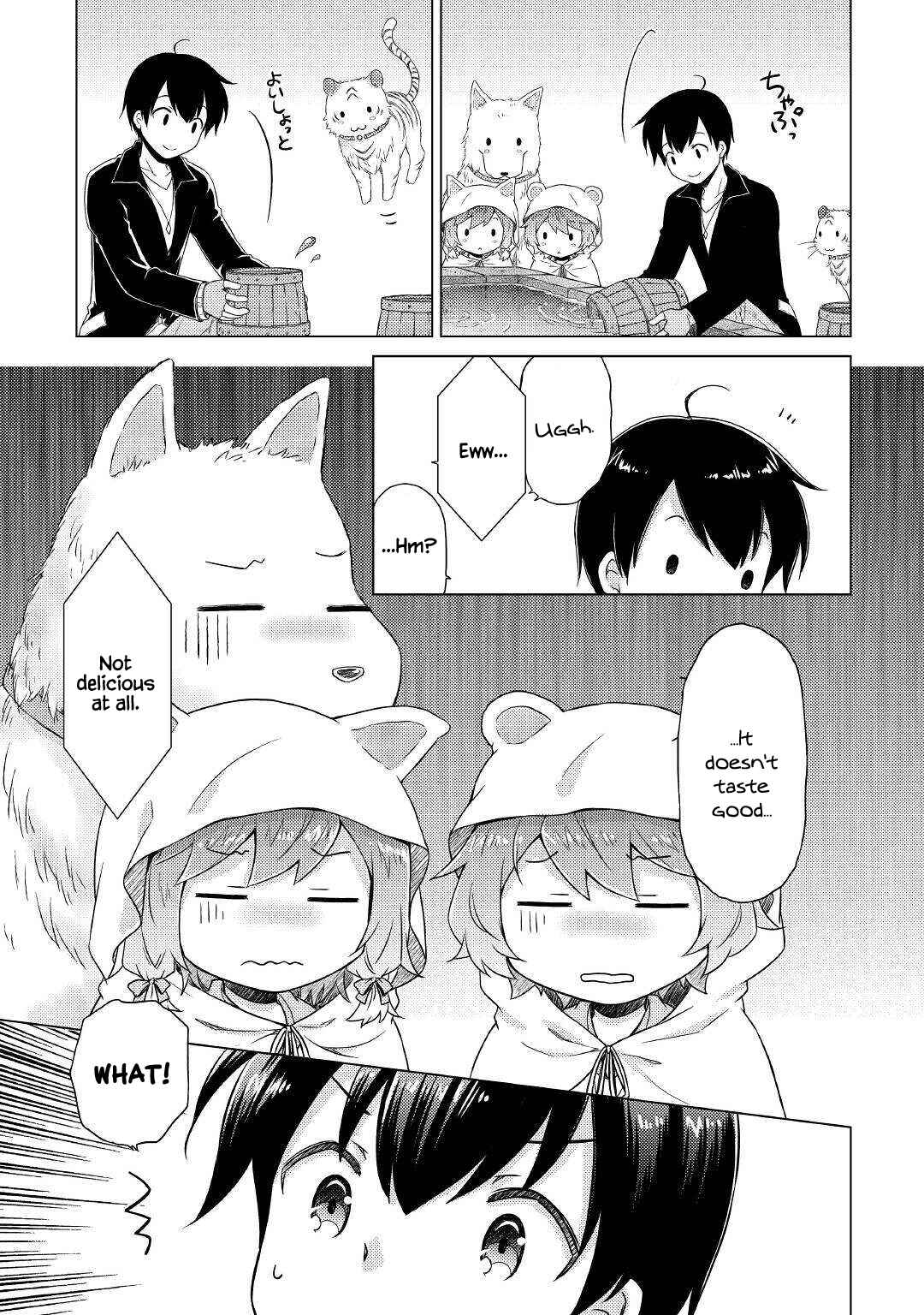 Page 4 Chapter 40 Isekai Yururi Kikou ~Kosodate Shinagara Bouken-sha Shimasu~