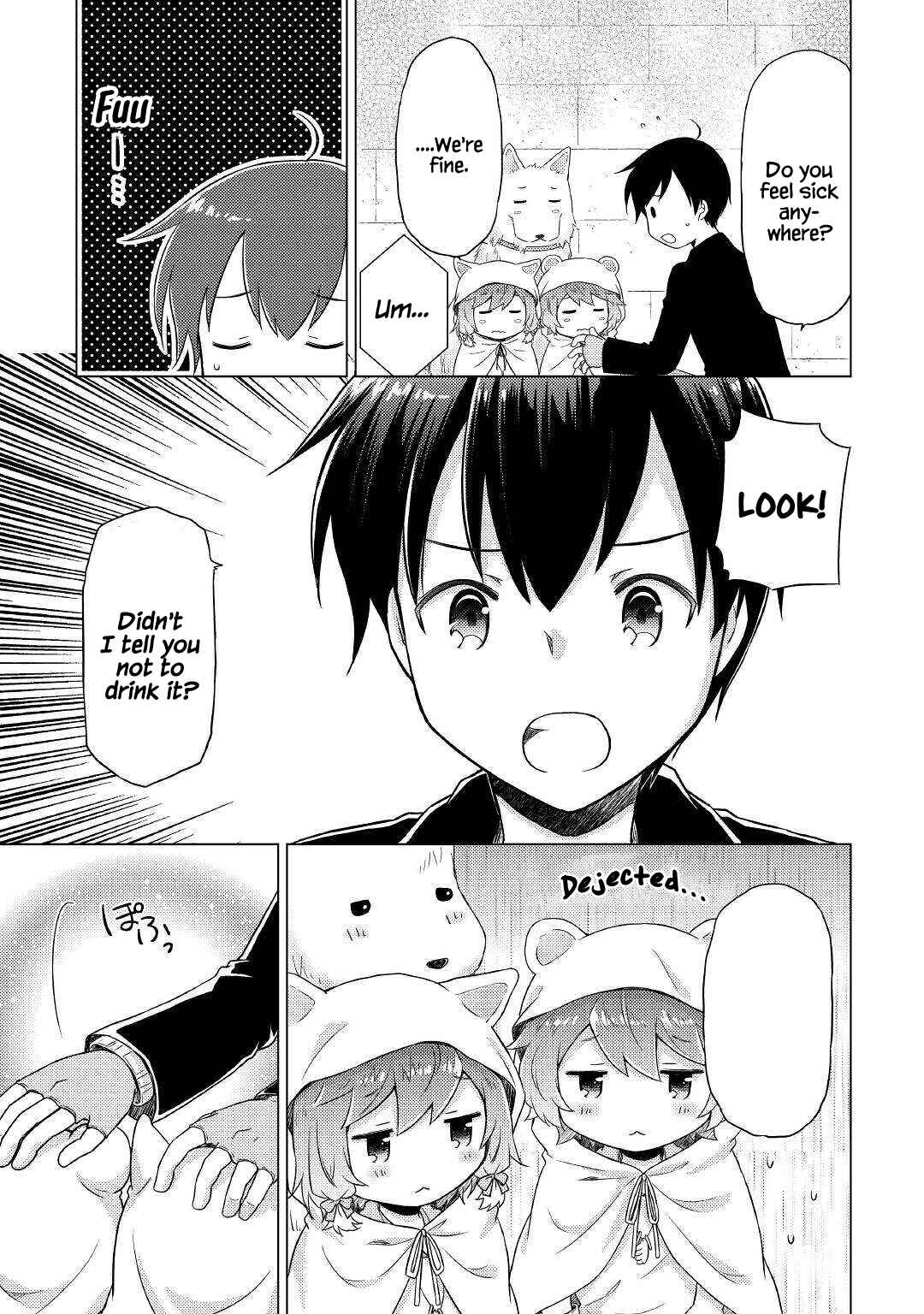 Page 6 Chapter 40 Isekai Yururi Kikou ~Kosodate Shinagara Bouken-sha Shimasu~