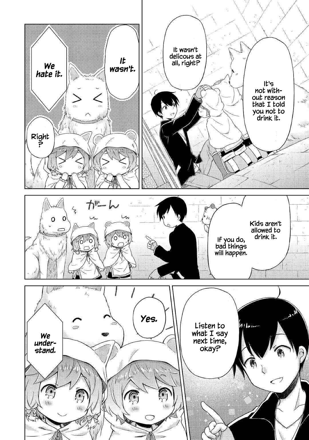 Page 7 Chapter 40 Isekai Yururi Kikou ~Kosodate Shinagara Bouken-sha Shimasu~