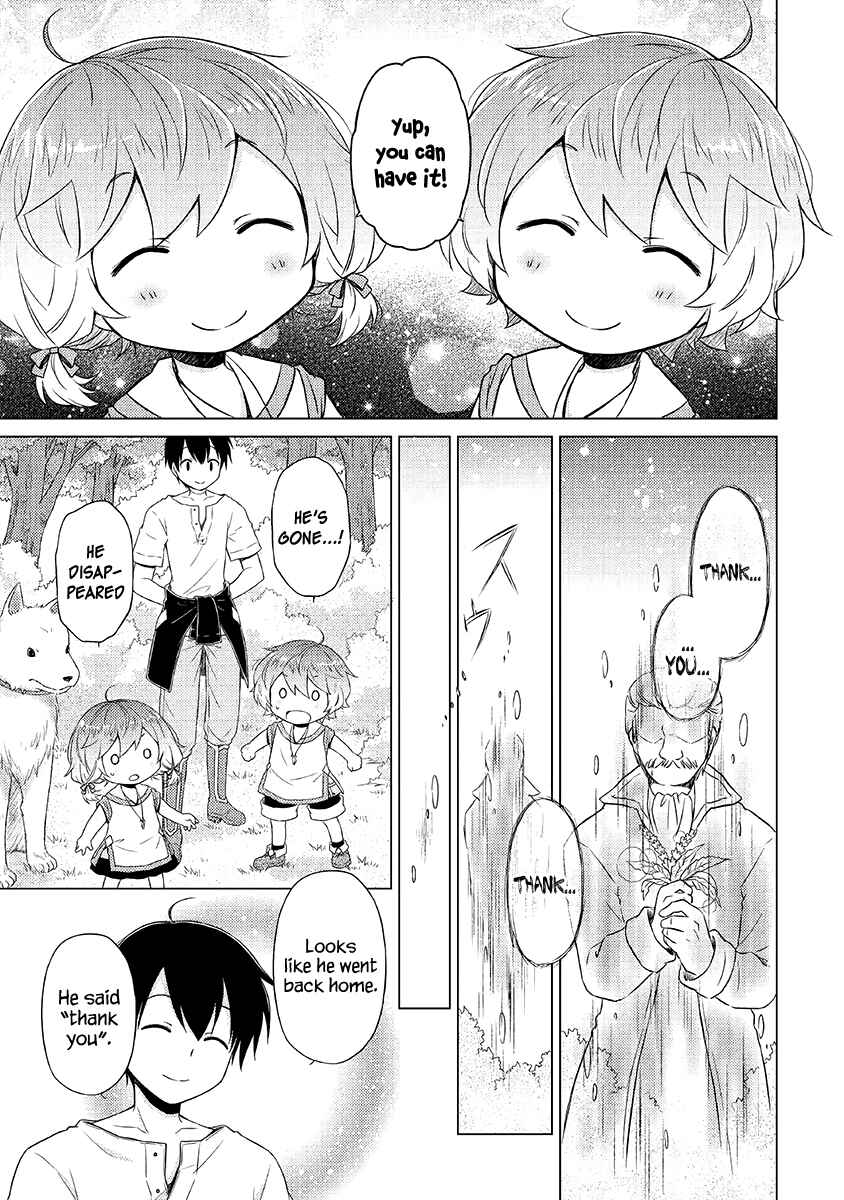 Page 12 Chapter 19 Isekai Yururi Kikou ~Kosodate Shinagara Bouken-sha Shimasu~