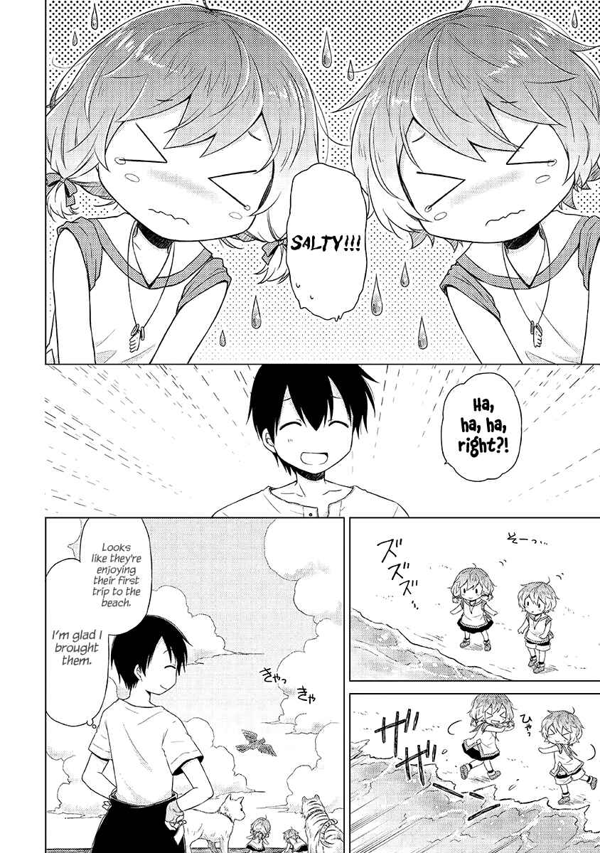 Page 16 Chapter 19 Isekai Yururi Kikou ~Kosodate Shinagara Bouken-sha Shimasu~