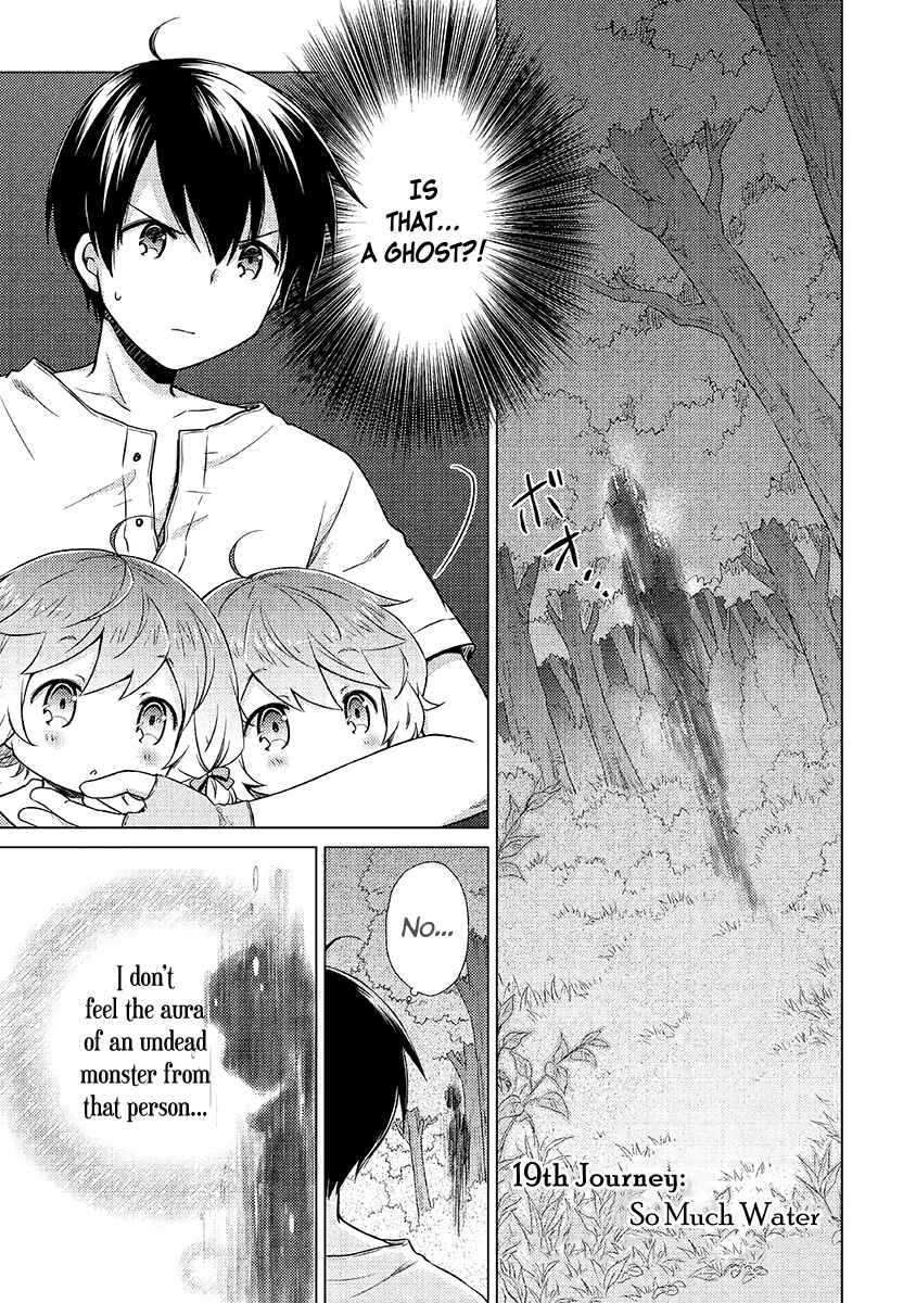 Page 2 Chapter 19 Isekai Yururi Kikou ~Kosodate Shinagara Bouken-sha Shimasu~