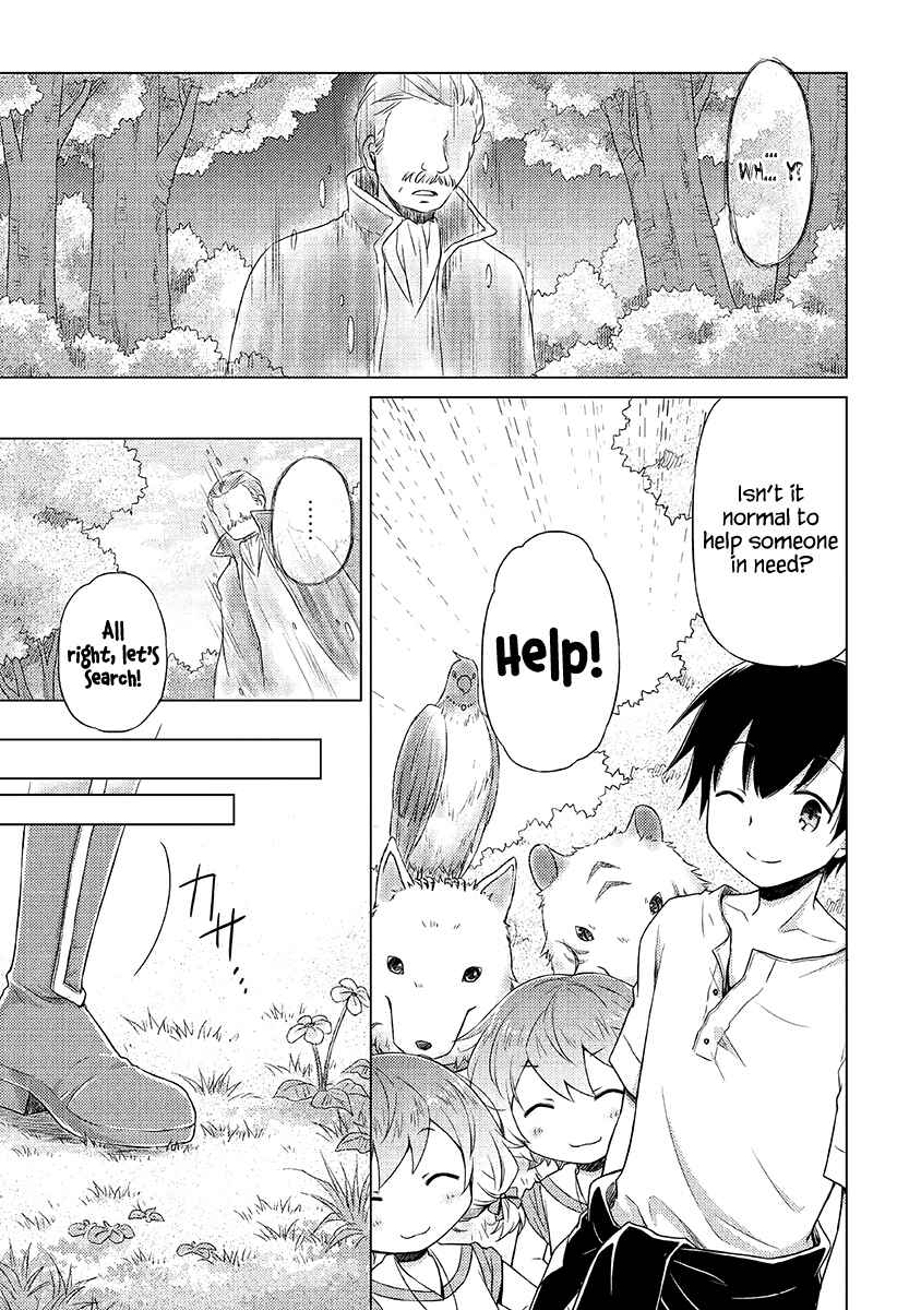 Page 8 Chapter 19 Isekai Yururi Kikou ~Kosodate Shinagara Bouken-sha Shimasu~
