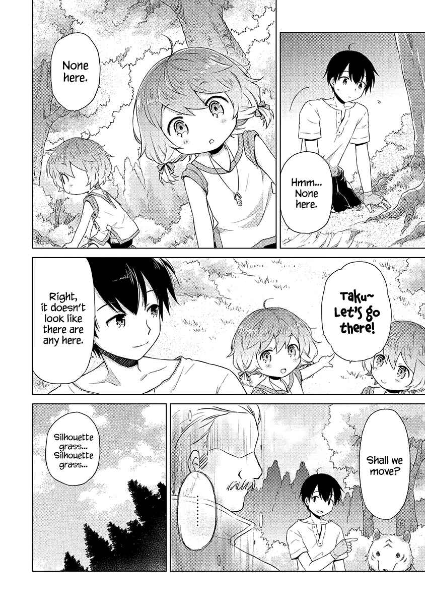 Page 9 Chapter 19 Isekai Yururi Kikou ~Kosodate Shinagara Bouken-sha Shimasu~